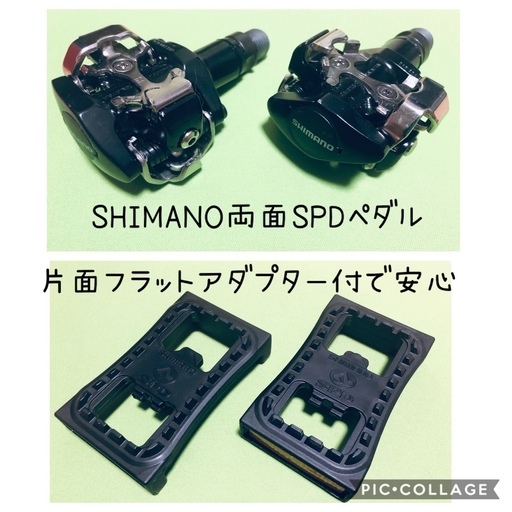 ☆引渡し決定☆限定値下げ！LOUIS GARNEAU CEN-W 420 ロードバイク ☆引渡し決定☆限定値下げ！LOUIS GARNEAU CEN-W 420 ロードバイク