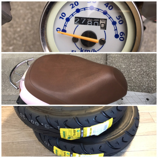 ☆レッツ4.パレット☆高年式FIモデル^_^色々と整備