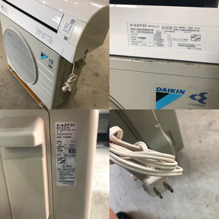 ダイキン DAIKIN 2014年製品 主に6畳用 取り付け込み価格