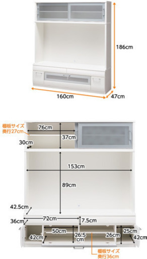 テレビ台