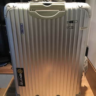 リモアのスーツケース
