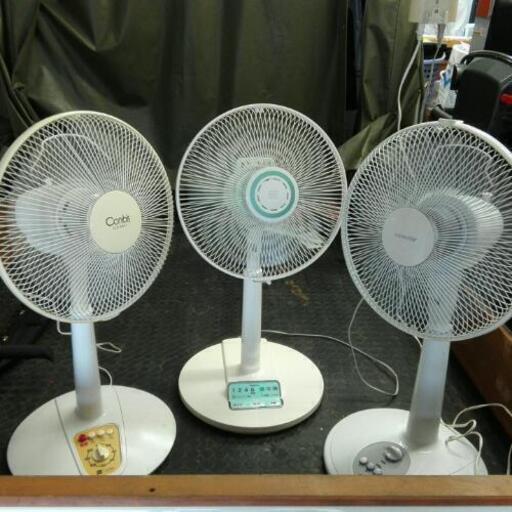 ￥2000*  扇風機　３台まとめて❗　此れからの必需品❗