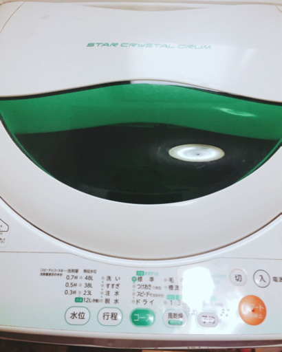 引っ越しのため色々あります！