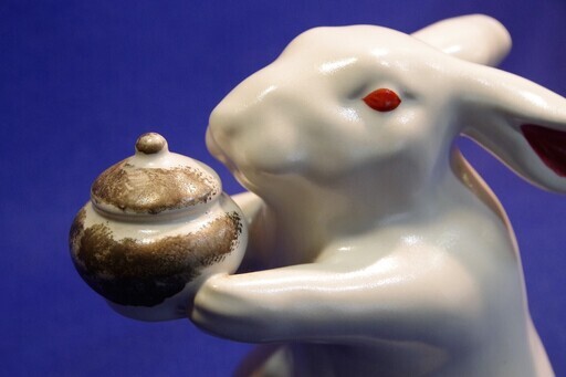 天野達夫 干支卯 兎