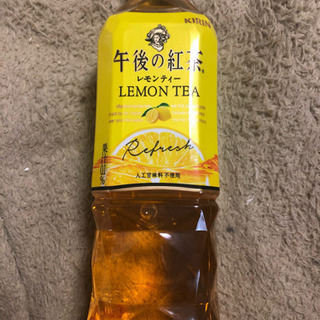 【売り切れました】キリン午後の紅茶 レモンティー 500ml ２...