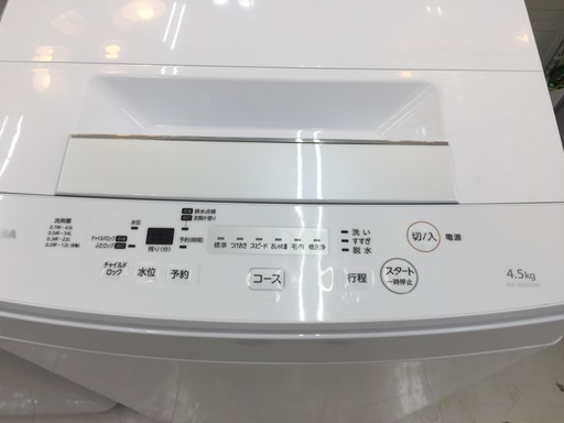 【購入後も安心な6ヶ月間動作保証付き♪】2017年製、TOSHIBA(東芝)の全自動洗濯機のご紹介です！