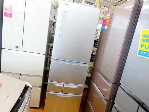【TOSHIBA】1年保証付！５ドア冷蔵庫売ります！