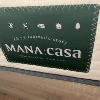 ベット シングル 一人暮らし 収納 オシャレ 