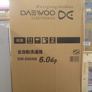 ダイウ DW-E60AB