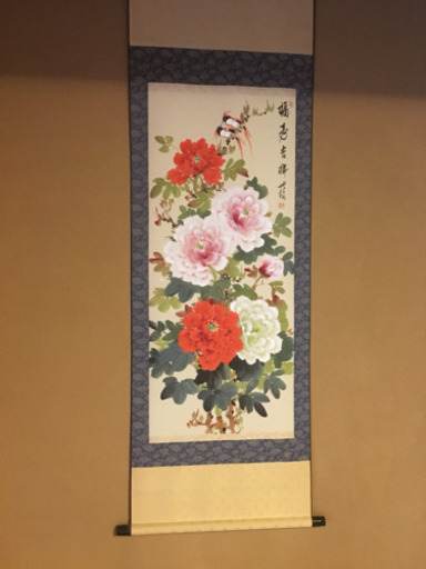 洗濯機可 掛け軸 中谷文魚 俳画 寒牡丹 俳句 松尾芭蕉 紙本 希少