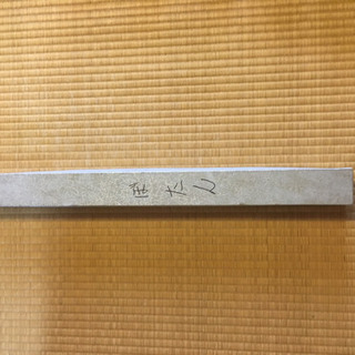 掛け軸 1本 ぼたん