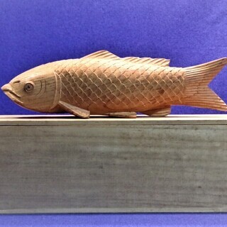 大島一敏作　一刀彫鯉・木彫鯉・木雕鯉魚 共箱 