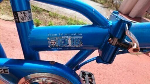 この自転車の価値が分かる方 オブジェにどうぞ - 折りたたみ自転車 