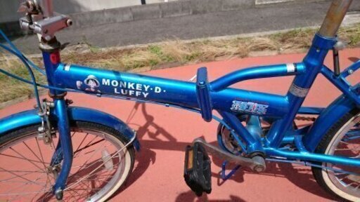 この自転車の価値が分かる方 オブジェにどうぞ - 折りたたみ自転車 