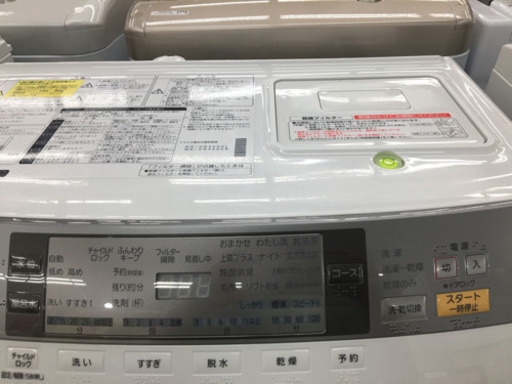 【トレファク摂津店 店頭限定】 Panasonicのドラム式洗濯乾燥機入荷致しました！