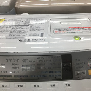 トレファク摂津店 店頭限定】 Panasonicのドラム式洗濯乾燥機入荷致し
