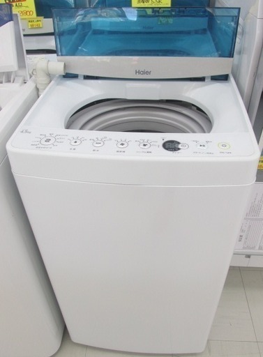 ハイアール JW-C45A-W 2018年製 洗濯機 中古 4.5kg NB155