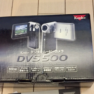 Kenko デジタル ムービーカメラ DVS500