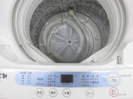 YAMADA YWM-T50A1 2017年製 中古 洗濯機 5.0kg NB157
