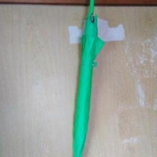 子供用傘(緑色)