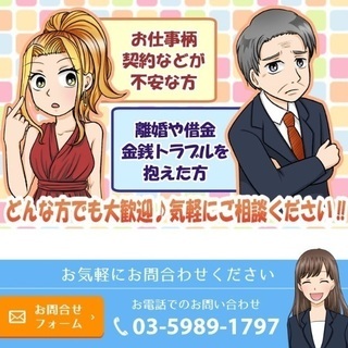 （110200000010601167）【不動産アーカイブ】】 このページの情報は広告情報ではありません。 過去から現在までにエース不動産や提携先会社実績を元に、審査を通した物件情報を元に生成した参考情報です。 参考情報とは、審査通過情報を履歴として一覧にまとめたものです。 ※最終的な成約賃料とは異なる場合があります。また、将来の募集賃料を保証するものではありません。 ※表記家賃(初期費用諸条件等)は過去の参考データです。				 - 不動産