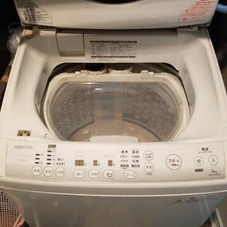 ZABOON 9kg 洗濯機
