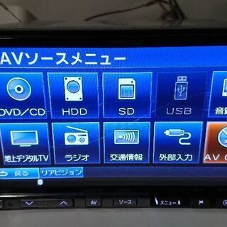 アルパイン地デジフルセグHDDカーナビvie-x08