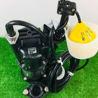 川本製作所 WUP3-405-0.25SLG 50Hz 100V 2玉 自動型【リライズ野田愛宕店】【店頭取引限定】【未使用品】1点限り早い者勝ち！