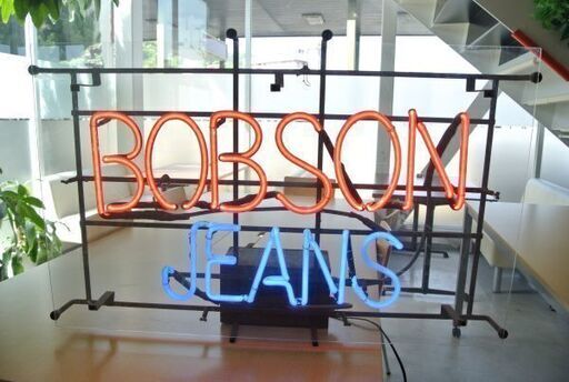 ネオン管 BOBSON ボブソン  電光看板 54㎝×82㎝