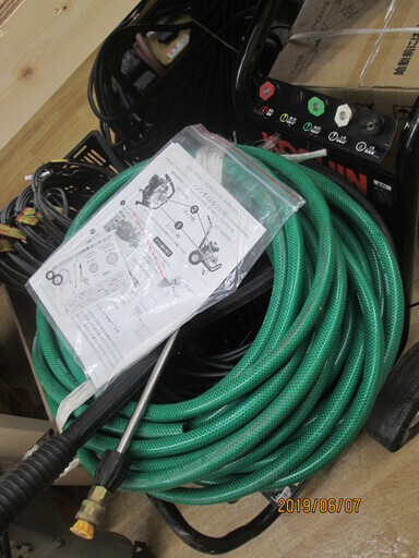 工進 エンジン高圧洗浄機 JCE-1408UDX