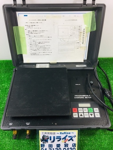 エスコ 自動チャージングスケール9050 EA113XB【リライズ野田愛宕店】【店頭取引限定】【中古品】1点限り早い者勝ち！