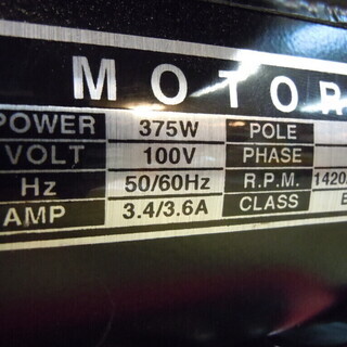 JR-169】BOYE ベルト＆ディスクサンダー 中古品！