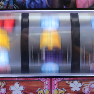 ロデオ 新鬼武者 茜パネル 1B20/64386 コインレス装置付 パチスロ スロット（6EP461Yakx）