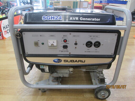 スバル　インバーター発電機　SGH24