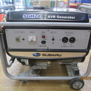 スバル　インバーター発電機　SGH24