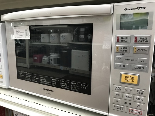 オーブンレンジ　Panasonic　NE-MS233-W　2016年製　1000W