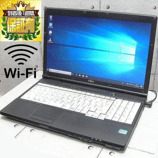 特価品》USB3.0/テンキー 無線LAN子機のおまけ付き www.pa-bekasi.go.id