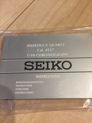 3000円値下げ SEIKO  クロノグラフ  未使用