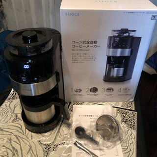 シロカコーヒーメーカー  (SC-C122  K/ss)