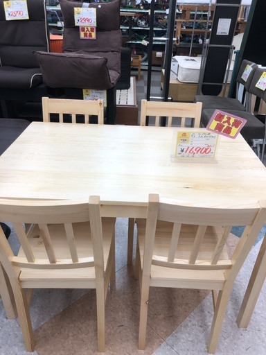 パイン材　ダイニング5点セット　美品