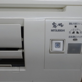 成約致しました♪■三菱電機■霧ヶ峰 8～12畳 エアコン MSZ-GM281-W 2011年製 リモコン付 販売致します♪