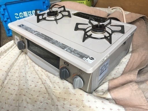 リンナイ 可愛い ベージュのガスコンロ ガスレンジ Kgm563ber 17年製 おさる 京都の調理器具 ガステーブル の中古あげます 譲ります ジモティーで不用品の処分 リンナイ 可愛い ベージュのガスコンロ ガスレンジ Kgm563ber 17年製 おさる 京都の調理器具 ガステーブル の中古あげます 譲ります ジモティーで不用品の処分