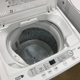 TOSHIBA 全自動洗濯機 8.0kg 2015年製(ジ046)