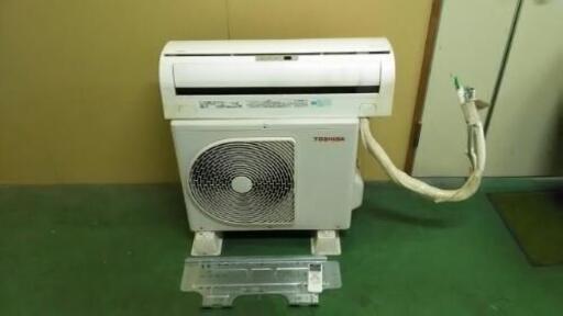 ★☆東芝　RAS-２２５６M1－W　６畳用エアコン☆★