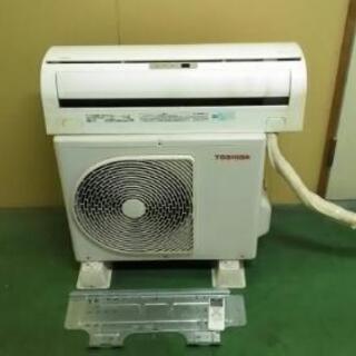 ★☆東芝　RAS-２２５６M1－W　６畳用エアコン☆★