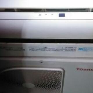 ★☆東芝　RAS-２２５６M1－W　６畳用エアコン☆★