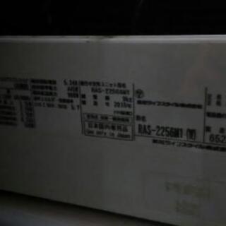 ★☆東芝　RAS-２２５６M1－W　６畳用エアコン☆★