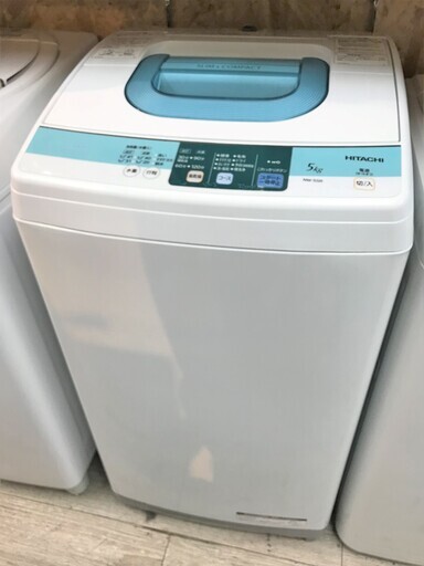HITACHI (日立) 5kg洗濯機 ＊風乾燥つき　志木 買取帝国 配達可★