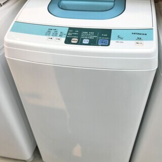 Panasonic/パナソニック 7kg 洗濯機 風乾燥搭載 NA-F70BE5☆買取帝国