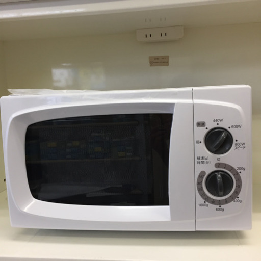 【コーナン】電子レンジ 20L 60Hz専用 KMB22-0395D